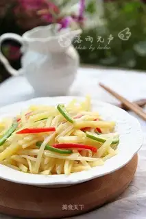 Spicy potatoes