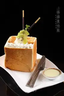 French Brick Crickets