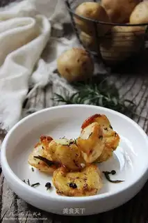 Rosemary baked potatoes