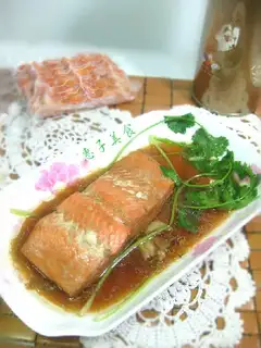 The salmon