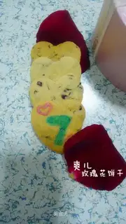 Rose cookies