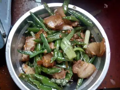 Pepper