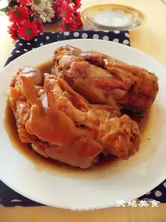 Pork hoof