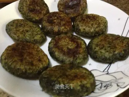 Fried artemisinin