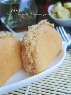Meat pine cake