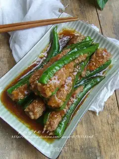 Fried pepper