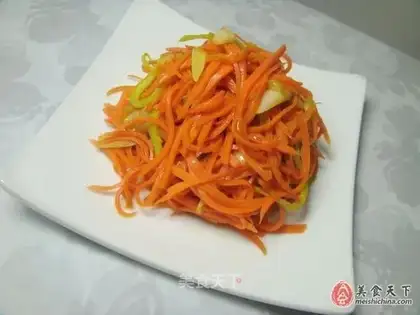 Fried carrots