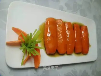 Sugar bun carrots