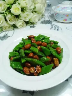 Peanut rice, soybeans