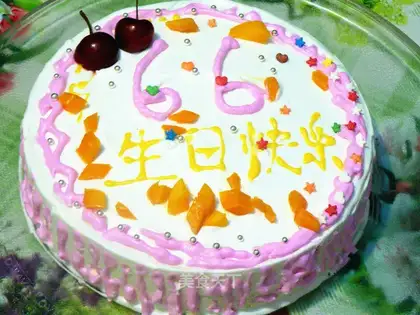 No sour cream cake