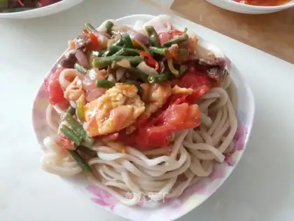 Xinjiang Blend