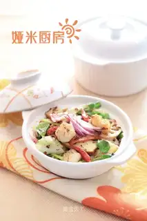 Spicy pot