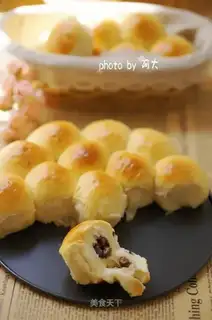 A bean snack