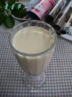 Pearl milk tea
