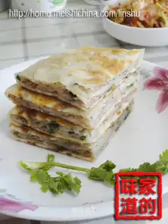 Meat pie