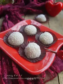 Mango rice