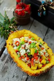 Pineapple rice