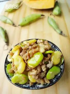 Meat and beans