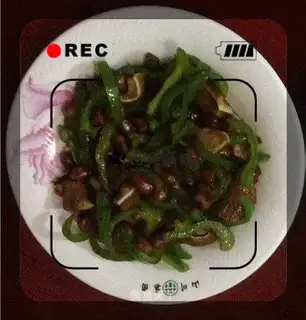 Peanut rice peppers with pig ears
