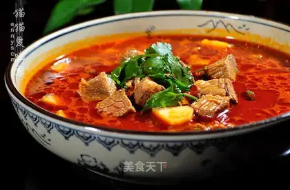 Red beef