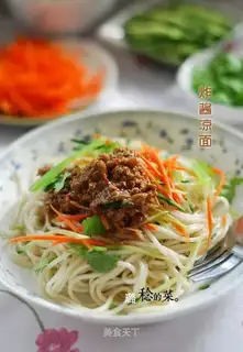 Fried noodles