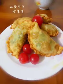 Fry horns