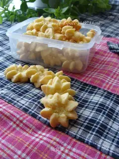 The original little cookies