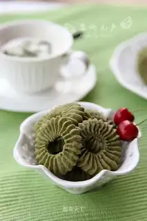 Romeo's tea cookies