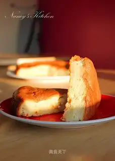 Coconut twilight cake