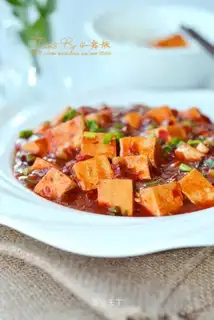 Spicy tofu