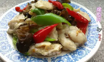 Squidfish