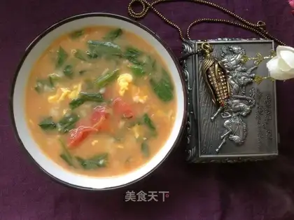 Pumpkin soup