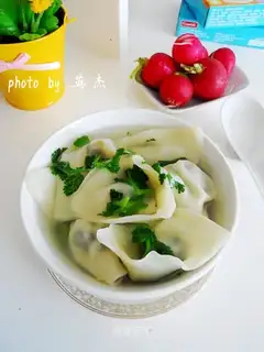 Creamed celery