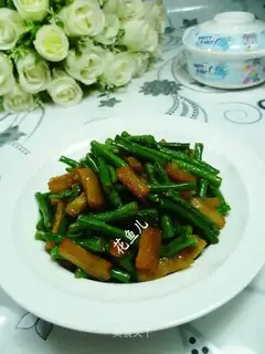 radish and cheese