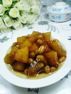 Peanut rice