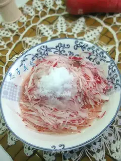 Sugar and radish