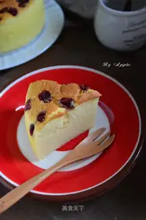 Cranberry cheesecake