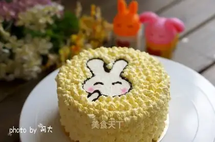 Rabbit birthday cake