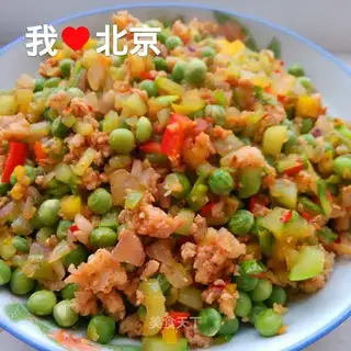 Meat peas