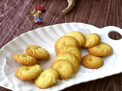 Protein cookies