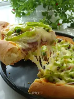 Beef pizza