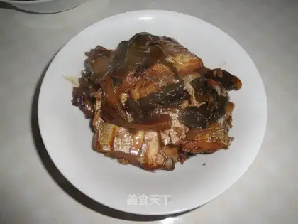 Onionfish