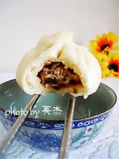 Spray beef buns