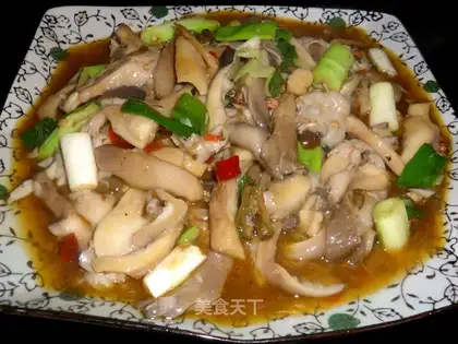 Spicy mushrooms