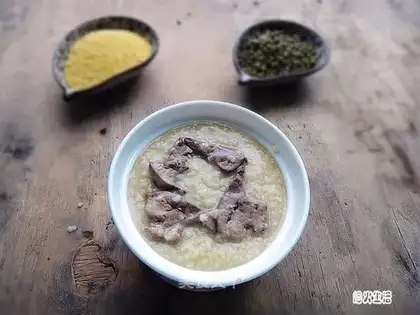 Chicken liver, rice congee