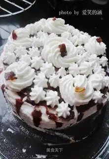 Chocolate cream cake