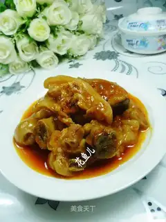 Eggplant pig hoof