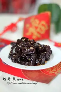 Poo dates