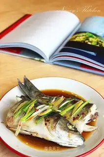 Vacuate herring