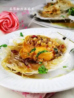 Garlic fan floss